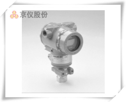 3051T型表壓與絕壓成人91看片软件