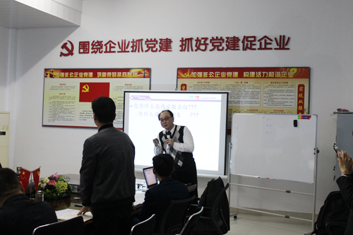 打造狼性團隊，爭創輝煌業績